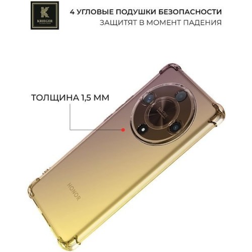 Силиконовый чехол для Honor X9b 5G Krieger Mix 1.5мм Матово-Золотой