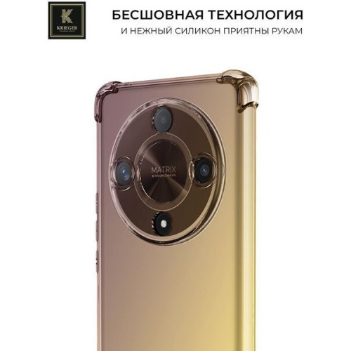 Силиконовый чехол для Honor X9b 5G Krieger Mix 1.5мм Матово-Золотой