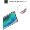 Силиконовый чехол для Honor X9b 5G Krieger Mix 1.5мм Матово-Золотой