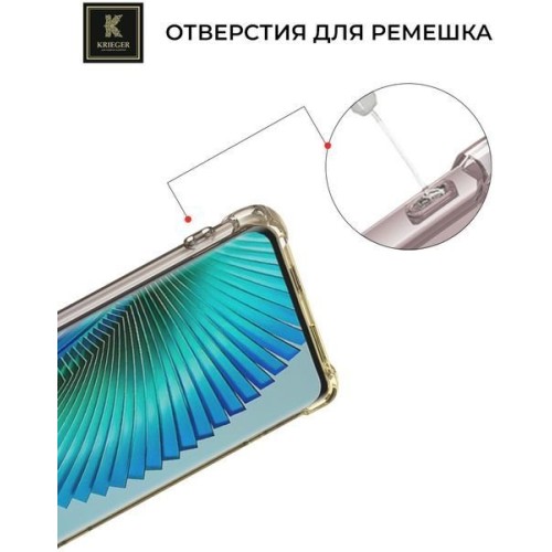 Силиконовый чехол для Honor X9b 5G Krieger Mix 1.5мм Матово-Золотой