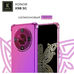 Силиконовый чехол для Honor X9b 5G Krieger Mix 1.5мм Розово-Фиолетовый