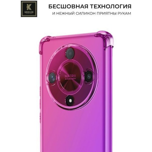 Силиконовый чехол для Honor X9b 5G Krieger Mix 1.5мм Розово-Фиолетовый