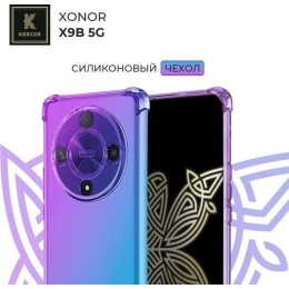Силиконовый чехол для Honor X9b 5G Krieger Mix 1.5мм Фиолетово-Синий