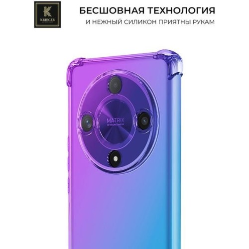 Силиконовый чехол для Honor X9b 5G Krieger Mix 1.5мм Фиолетово-Синий