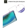 Силиконовый чехол для Honor X9b 5G Krieger Mix 1.5мм Фиолетово-Синий