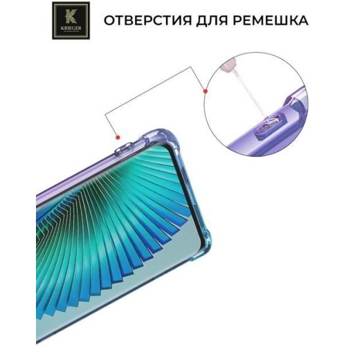 Силиконовый чехол для Honor X9b 5G Krieger Mix 1.5мм Фиолетово-Синий