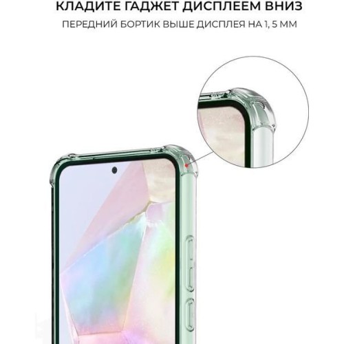 Силиконовый чехол для Samsung Galaxy A35 Krieger Mix 1.5мм Прозрачный