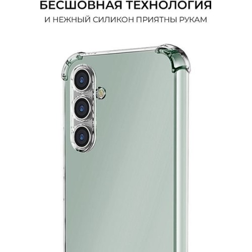 Силиконовый чехол для Samsung Galaxy A35 Krieger Mix 1.5мм Прозрачный