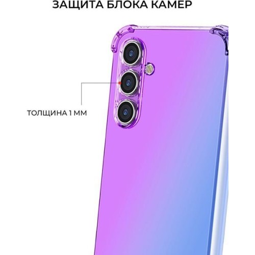 Силиконовый чехол для Samsung Galaxy A35 Krieger Mix 1.5мм Фиолетово-Синий