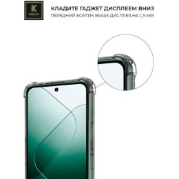 Силиконовый чехол для Xiaomi 14 Krieger Mix 1.5мм Прозрачный