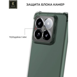 Силиконовый чехол для Xiaomi 14 Krieger Mix 1.5мм Прозрачный