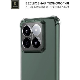 Силиконовый чехол для Xiaomi 14 Krieger Mix 1.5мм Прозрачный