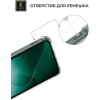 Силиконовый чехол для Xiaomi 14 Krieger Mix 1.5мм Прозрачный