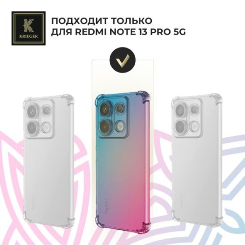 Силиконовый чехол для Samsung Galaxy S24 Krieger Черный