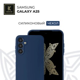 Силиконовый чехол для Samsung Galaxy A25 Krieger с покрытием Темно-синий