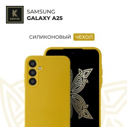 Силиконовый чехол для Samsung Galaxy A25 Krieger с покрытием Желтый