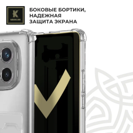 Силиконовый чехол для Xiaomi Redmi Note 14 Pro Plus 5G Krieger Mix 1.5мм противоударный Прозрачный