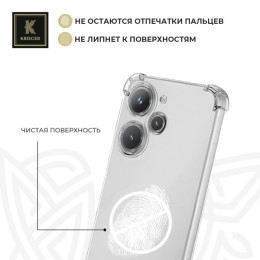 Силиконовый чехол для Infinix Hot 40 / Infinix Hot 40 Pro Krieger Mix 1.5мм Прозрачный