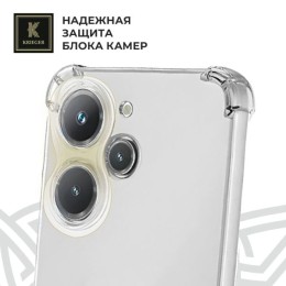 Силиконовый чехол для Infinix Hot 40 / Infinix Hot 40 Pro Krieger Mix 1.5мм Прозрачный