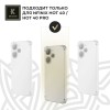 Силиконовый чехол для Infinix Hot 40 / Infinix Hot 40 Pro Krieger Mix 1.5мм Прозрачный