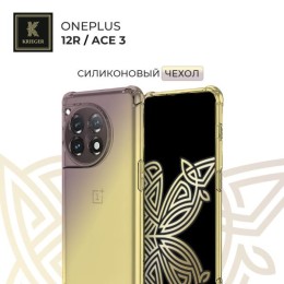 Силиконовый чехол для OnePlus 12R Krieger Mix 1.5мм противоударный Розово-фиолетовый
