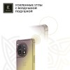 Силиконовый чехол для OnePlus 12R Krieger Mix 1.5мм противоударный Розово-фиолетовый