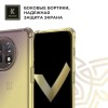 Силиконовый чехол для OnePlus 12R Krieger Mix 1.5мм противоударный Розово-фиолетовый