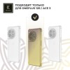 Силиконовый чехол для OnePlus 12R Krieger Mix 1.5мм противоударный Розово-фиолетовый