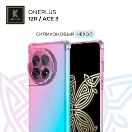 Силиконовый чехол для OnePlus 12R Krieger Mix 1.5мм противоударный Розово-зеленый