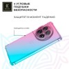 Силиконовый чехол для OnePlus 12R Krieger Mix 1.5мм противоударный Розово-зеленый