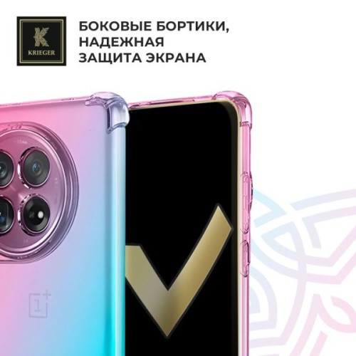 Силиконовый чехол для OnePlus 12R Krieger Mix 1.5мм противоударный Розово-зеленый