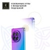 Силиконовый чехол для OnePlus 12R Krieger Mix 1.5мм противоударный Фиолетово-синий