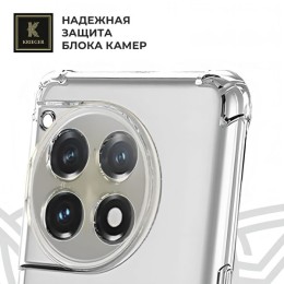 Силиконовый чехол для OnePlus 12R Krieger Mix 1.5мм противоударный Прозрачный