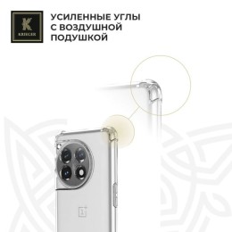 Силиконовый чехол для OnePlus 12R Krieger Mix 1.5мм противоударный Прозрачный