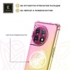 Силиконовый чехол для OnePlus 12R Krieger Mix 1.5мм противоударный Розово-золотой