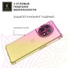 Силиконовый чехол для OnePlus 12R Krieger Mix 1.5мм противоударный Розово-золотой