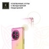 Силиконовый чехол для OnePlus 12R Krieger Mix 1.5мм противоударный Розово-золотой