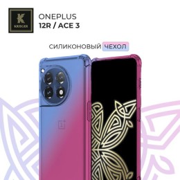 Силиконовый чехол для OnePlus 12R Krieger Mix 1.5мм противоударный Сине-розовый
