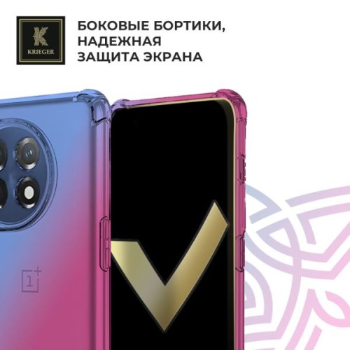 Силиконовый чехол для OnePlus 12R Krieger Mix 1.5мм противоударный Сине-розовый