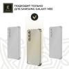 Силиконовый чехол для Samsung Galaxy M55 Krieger Mix 1.5мм противоударный Прозрачный