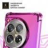 Силиконовый чехол для Tecno Camon 30 Premier Krieger Mix 1.5мм противоударный Розово-фиолетовый