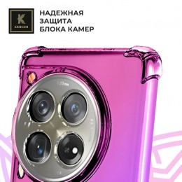Силиконовый чехол для Tecno Camon 30 Premier Krieger Mix 1.5мм противоударный Розово-фиолетовый