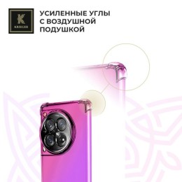 Силиконовый чехол для Tecno Camon 30 Premier Krieger Mix 1.5мм противоударный Розово-фиолетовый