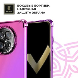 Силиконовый чехол для Tecno Camon 30 Premier Krieger Mix 1.5мм противоударный Розово-фиолетовый