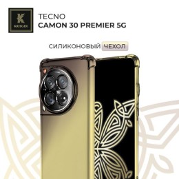 Силиконовый чехол для Tecno Camon 30 Premier Krieger Mix 1.5мм противоударный Матово-золотой