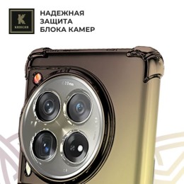 Силиконовый чехол для Tecno Camon 30 Premier Krieger Mix 1.5мм противоударный Матово-золотой