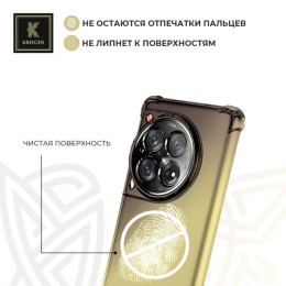 Силиконовый чехол для Tecno Camon 30 Premier Krieger Mix 1.5мм противоударный Матово-золотой