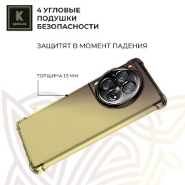 Силиконовый чехол для Tecno Camon 30 Premier Krieger Mix 1.5мм противоударный Матово-золотой