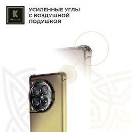 Силиконовый чехол для Tecno Camon 30 Premier Krieger Mix 1.5мм противоударный Матово-золотой