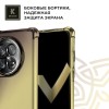 Силиконовый чехол для Tecno Camon 30 Premier Krieger Mix 1.5мм противоударный Матово-золотой